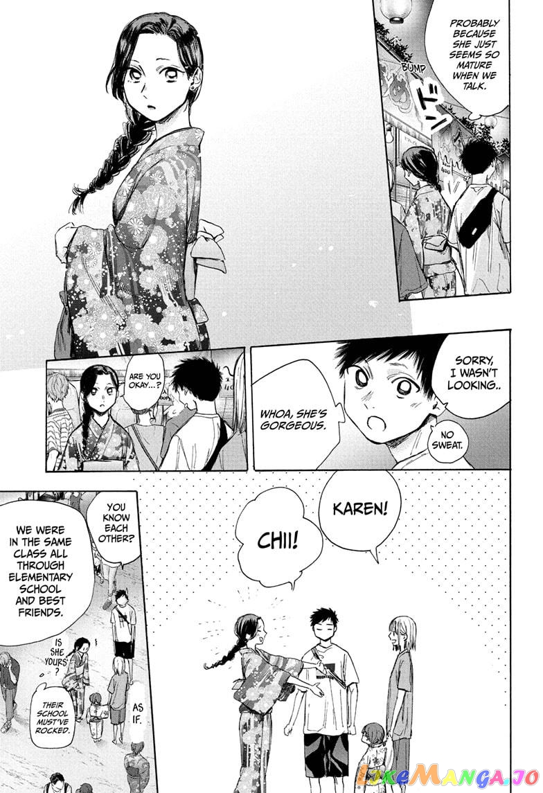 Blue Box, Chapter 35 image 09